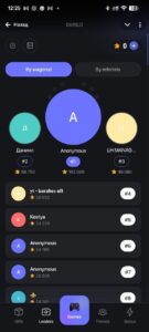 Darilo 5