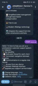 uHelpRobot | Service for customer support and communication 3