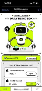 Bot@LinkLayerAI 3