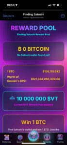 Finding Satoshi 3