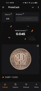 PirateCash 4