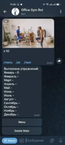Office Gym Bot 3