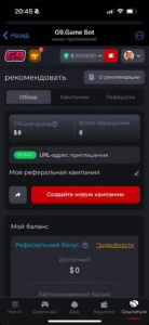 G9.Game Bot 2