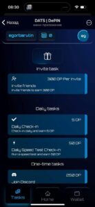 DATS | DePIN (@datsapp_bot) 2