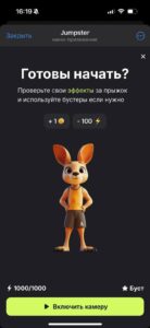 Jumpster 6