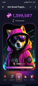 Old NotBoredPuppies bot 1