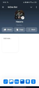 InOne: онлайн-запись в Telegram 3