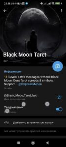 Black Moon Tarot 5