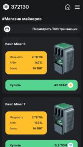 #HexMine 1