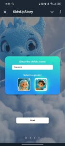KidsUpStory 1