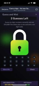 Caerus App — No loss Games 4