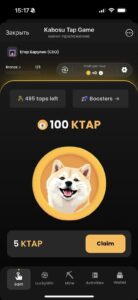 Kabosu Tap Game 4