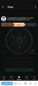 Bitget-Buy Crypto&Bitcoin 3