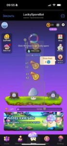 LuckySporeBot 2