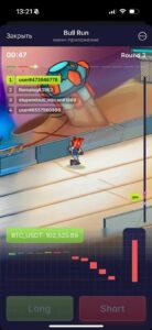 @bull_run_app_bot 3