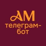 Винная карта