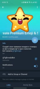 Создать эмодзи премиум @tgemodzibot 4