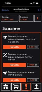Lavos Crypto Game 2