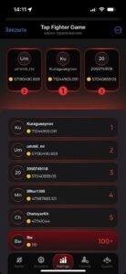 Tap Fighter Game 3