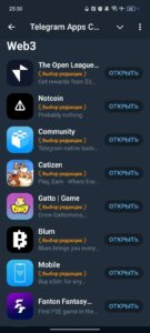 Telegram Apps Center 4