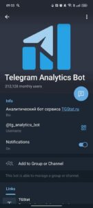 Telegram Analytics Bot 4