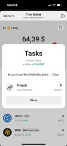 Tron Wallet 1