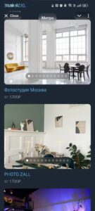 Bookly 2