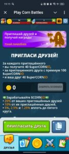 Play Corn Battles 3