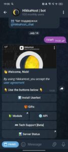 HikkaHost | bot 2