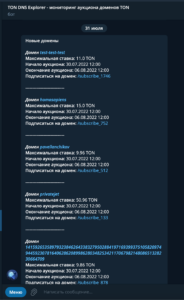 TonDomenBot 2