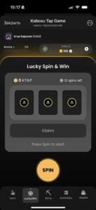 Kabosu Tap Game 1