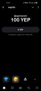 DeFi Lens Bot 2