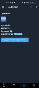 Code learn 3