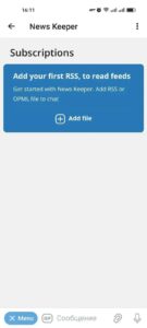News Keeper | RSS Reader 3