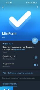 Teleform 1