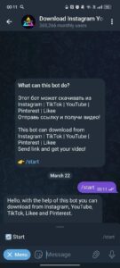 Download YouTube ТикТок Instagram 2