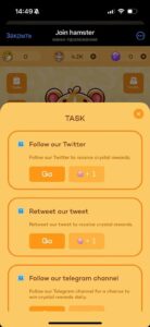 Join hamster 3