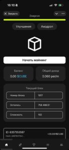 #Cube 4