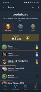 Portal Games 3