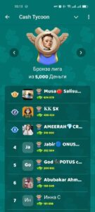 Cash Tycoon 1