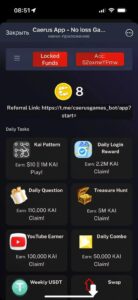 Caerus App — No loss Games 2