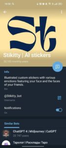 Stikitty | AI stickers 4