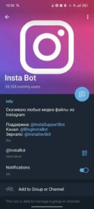 Insta Bot 4