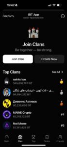 BIT App 2