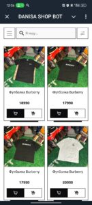 DANISA SHOP BOT 1