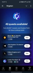 Krypton 2