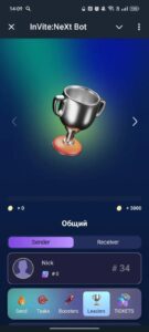 InVite:NeXt Bot 4