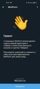 Teleform 3
