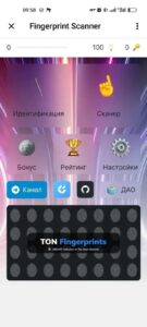 Fingerprint Scanner 🪪 4