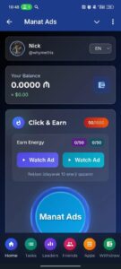 Manat Ads 1